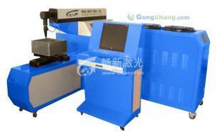 廠家直供CX-LCY650-0303金屬切割機_機械及行業設備_世界工廠網中國產品信息庫