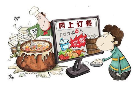 互聯(lián)網(wǎng)安全服務(wù)新規(guī)即將實(shí)施，你的生活將面臨這些大不同