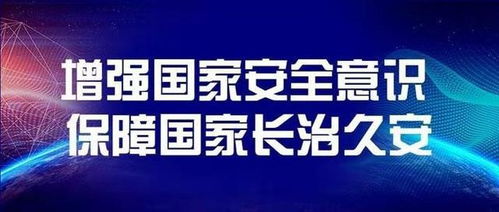 俄媒稱俄準備啟用本國互聯(lián)網(wǎng)，信源密信服務(wù)器私有可控，安全加密通信成焦點